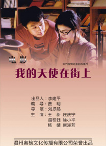 大咪咪娱乐网